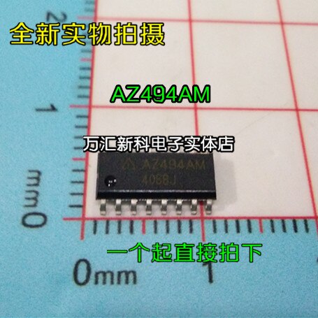  ǰ AZ494AM AZ494 SOP-16, 20 